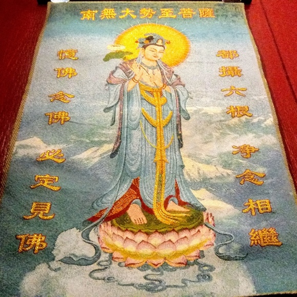 Guanyin Tibetian silk tapestry (thangka) - Picture 5 of 6